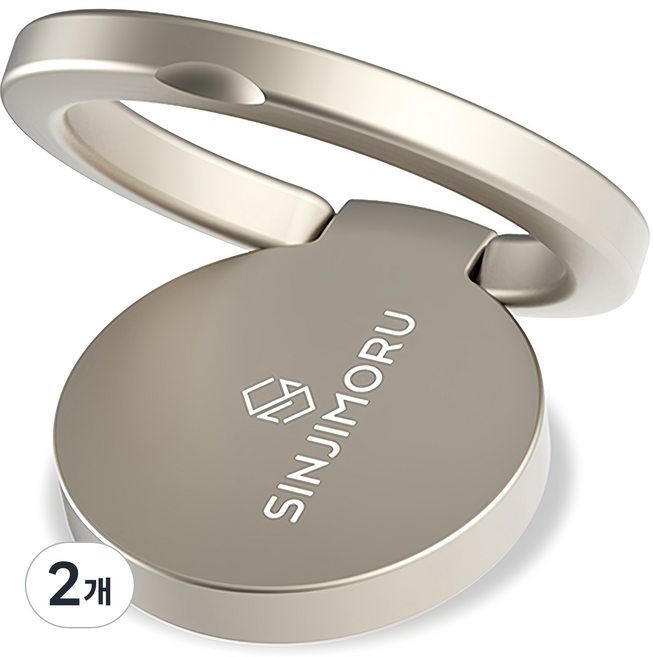 신지모루 스마트링 링고미니 거치대, 샴페인 골드, 2개