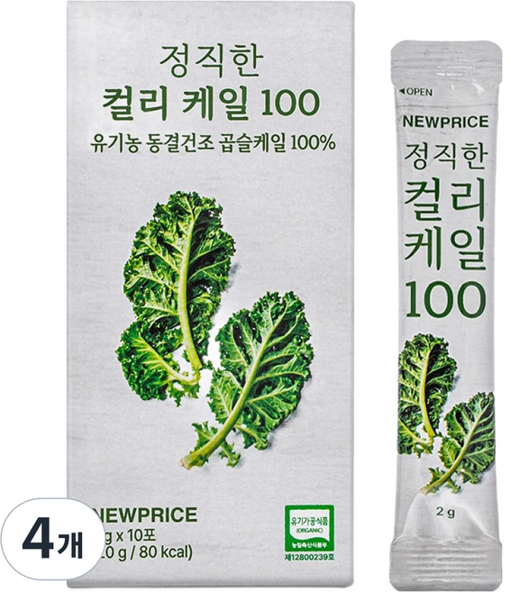 뉴프라이스 정직한 컬리 케일 100 분말, 4개, 10회분