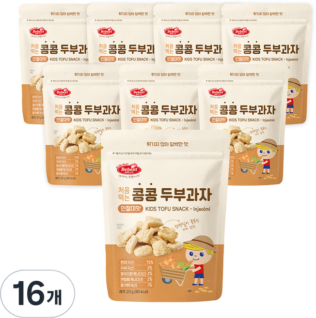 베베스트 처음먹는 콩콩 두부과자, 인절미맛, 16개, 20g