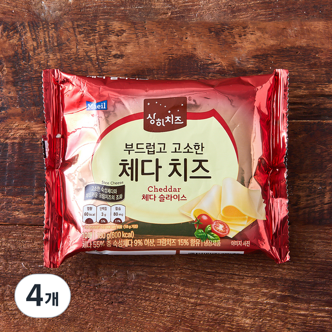 상하치즈 부드럽고 고소한 체다슬라이스, 18g, 10개입, 4개