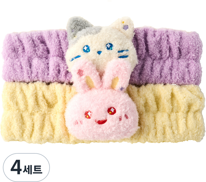 모던하우스 버터샵 눈반짝 밀크캣 스크래빗 커플 세안밴드 2종 세트, 4세트, 옐로우, 퍼플