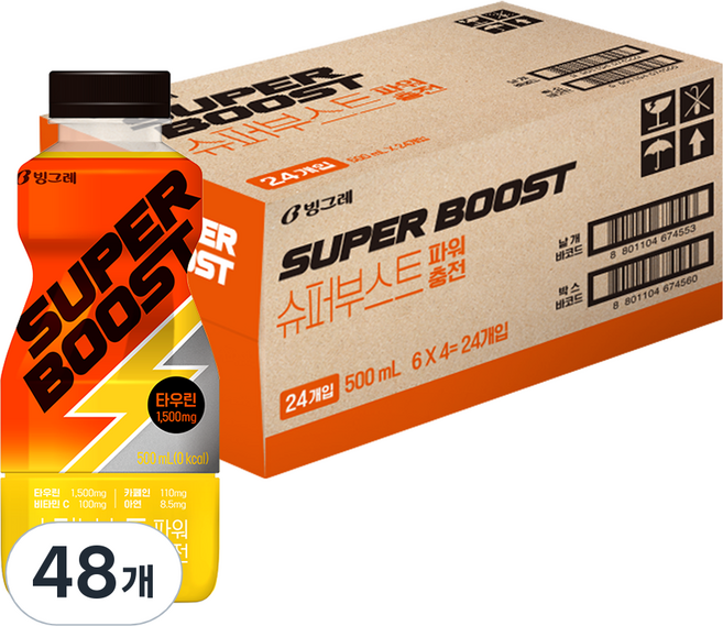 빙그레 슈퍼부스트 파워충전 에너지 음료, 500ml, 48개
