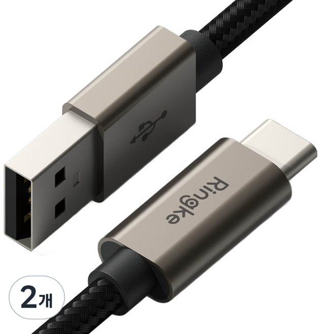 Ringke Type-C to Type-A 60W 基本款超高速充電線, 黑色, 2個, 1m