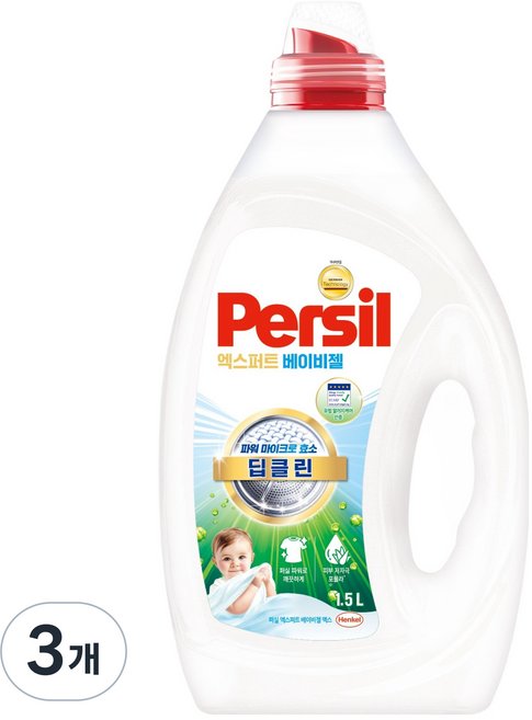 퍼실 딥클린 엑스퍼트 베이비젤 액체세제 겸용, 3개, 1.5L