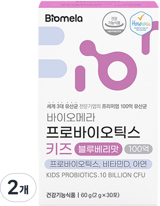 바이오메라 프로바이오틱스 키즈 블루베리맛 30p, 60g, 2개