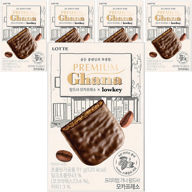 가나 프리미엄 랑드샤 모카프레소, 91g, 5개