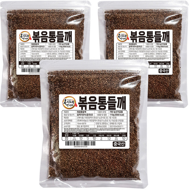 복이네먹거리 볶음 통들깨, 110g, 3개