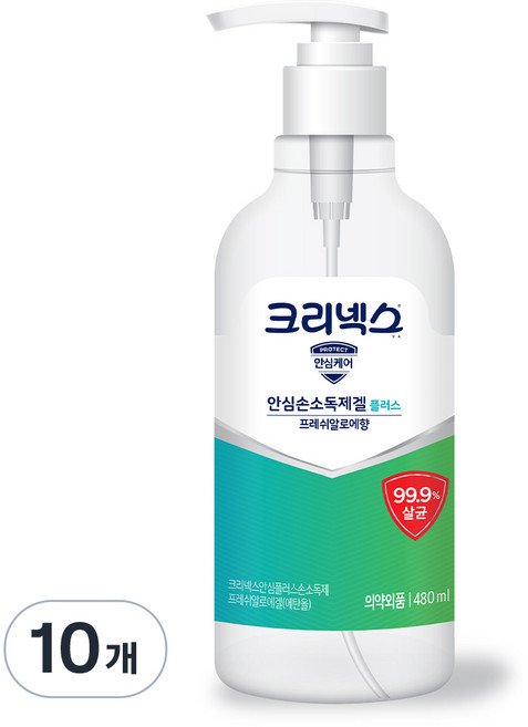 크리넥스 안심플러스 손소독제겔 프레쉬알로에향, 480ml, 10개