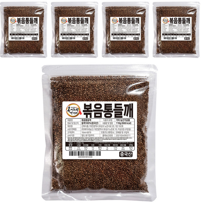 복이네먹거리 볶음 통들깨, 110g, 5개