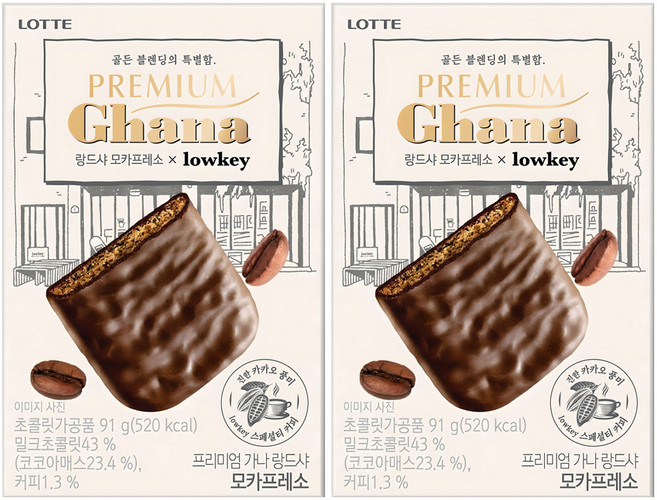 가나 프리미엄 랑드샤 모카프레소, 91g, 2개