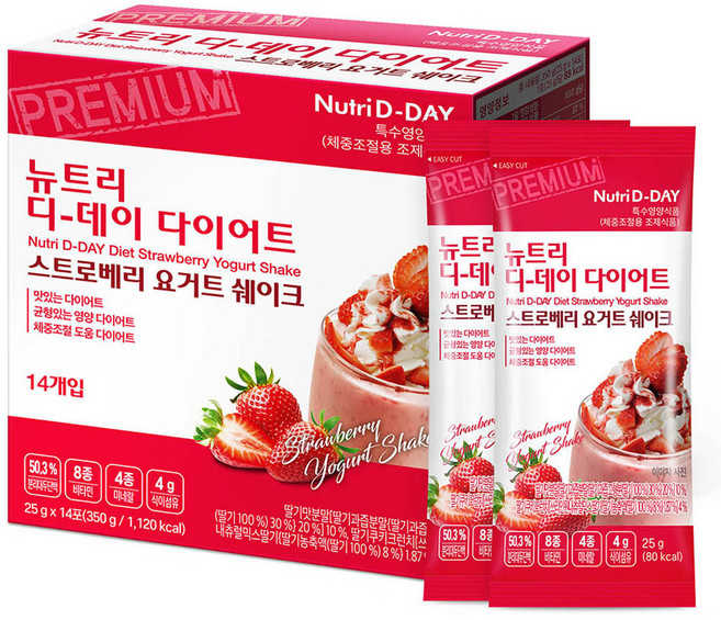 Nutri D-DAY 優格美體奶昔粉 草莓口味, 1盒, 350g