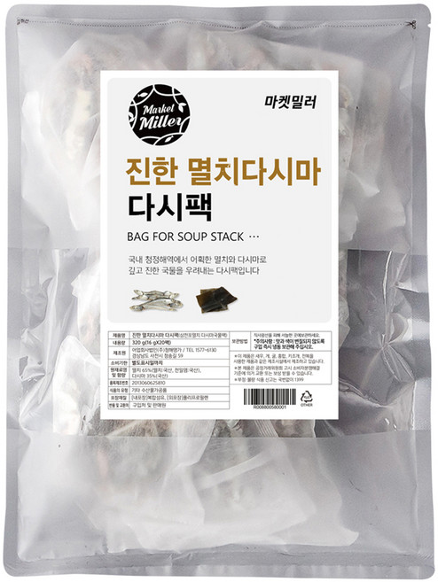마켓밀러 진한 멸치다시마 다시팩 20p, 320g, 1개