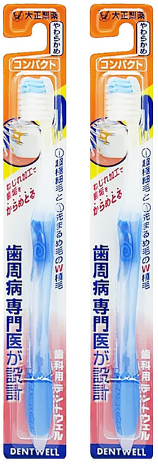 大正製藥 齒周對策牙刷 極細軟毛長頭型 紅/橘/綠/藍 顏色隨機, 1入, 2支