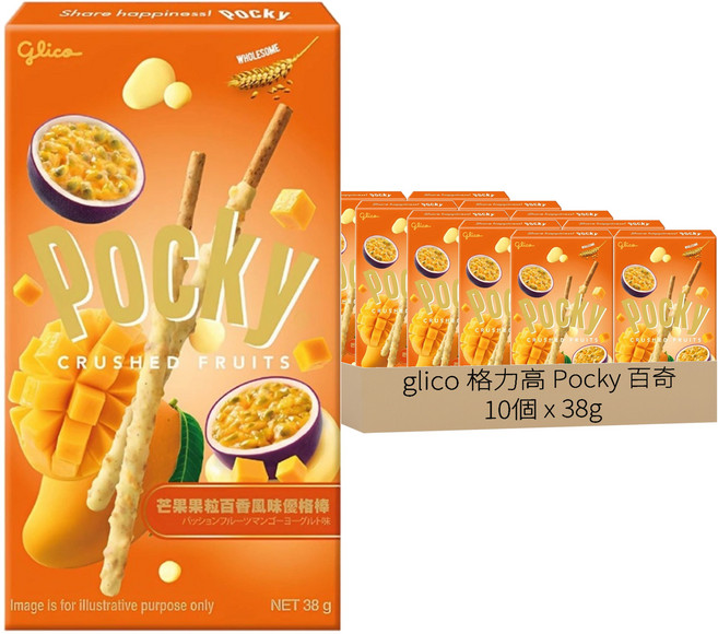 glico 格力高 Pocky 百奇 芒果果粒百香風味優格棒, 38g, 10個