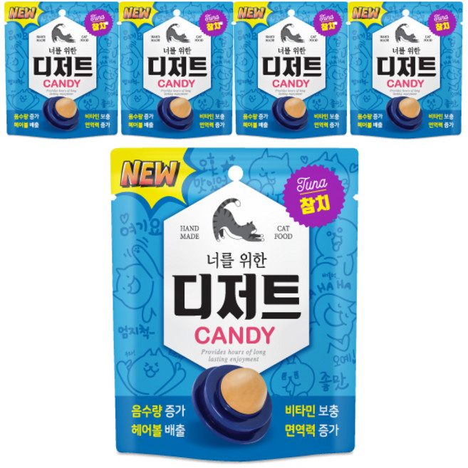 너를위한디저트 고양이 캔디 반려묘간식, 참치맛, 3.5g, 5개
