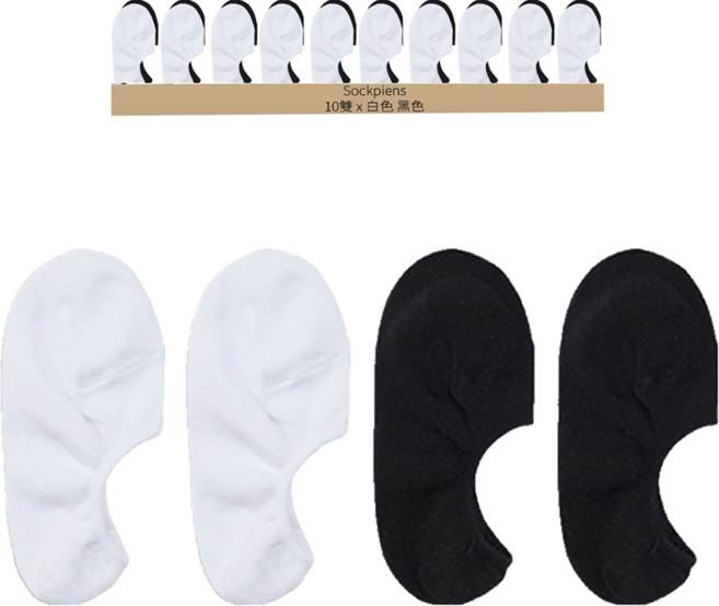 Sockpiens 男款絕對不脫落腳尖加固隱形襪 10雙組
