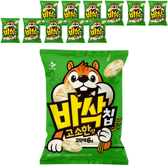 CJ 바삭칩 고소한맛 고단백 쌀과자, 12개, 45g