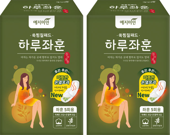 예지미인 하루좌훈 쑥찜질패드 5p, 2개