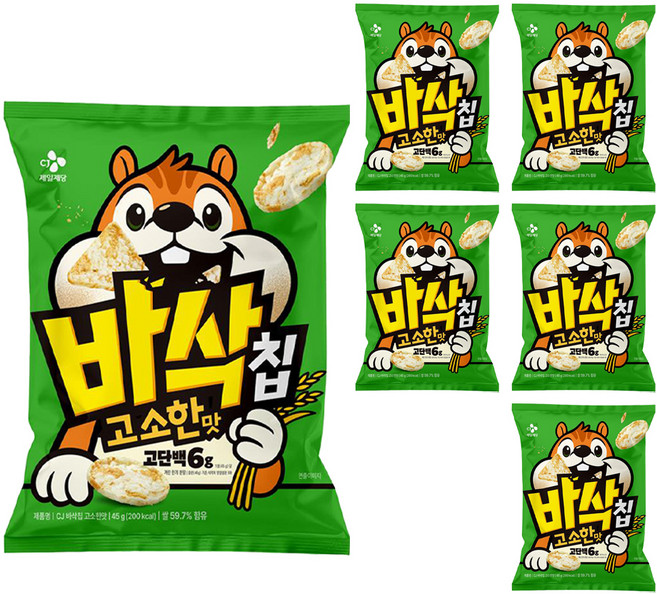 CJ 바삭칩 고소한맛 고단백 쌀과자, 6개, 45g