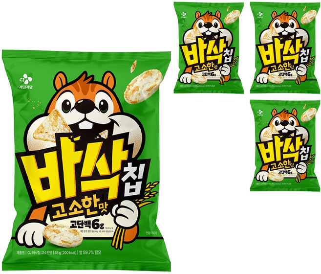 CJ 바삭칩 고소한맛 고단백 쌀과자, 4개, 45g