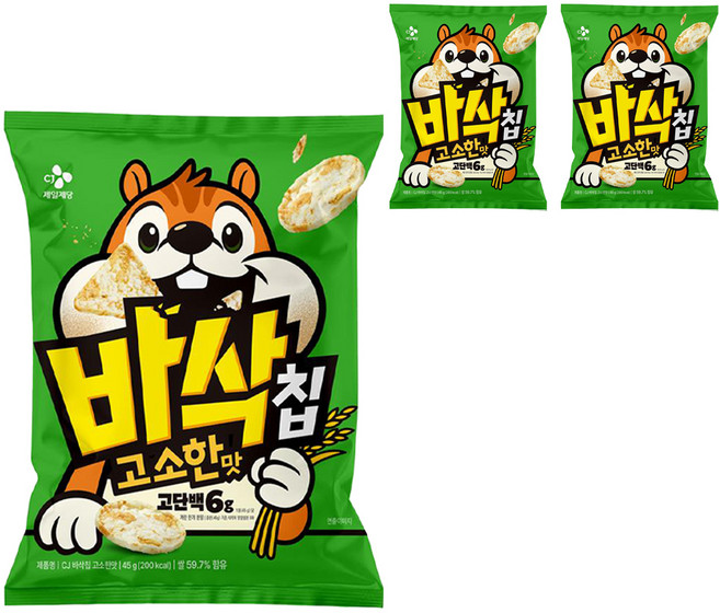 CJ 바삭칩 고소한맛 고단백 쌀과자, 3개, 45g