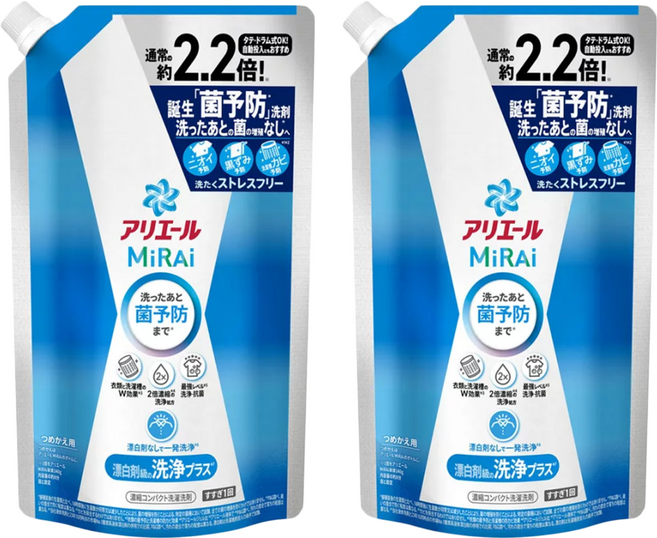 ARIEL MiRAi 日本原裝進口 抗菌2倍濃縮淨白洗衣精補充裝 藍色, 640g, 2包