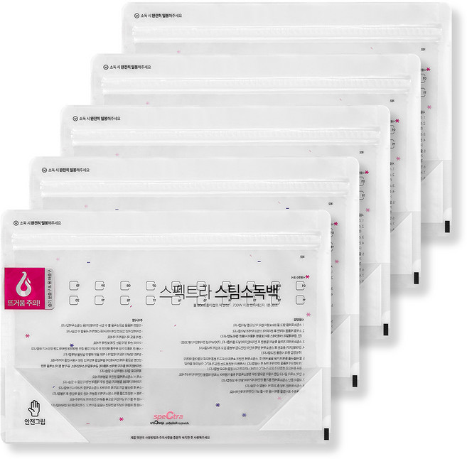 스펙트라 스팀소독백 5p, 투명 + 하늘