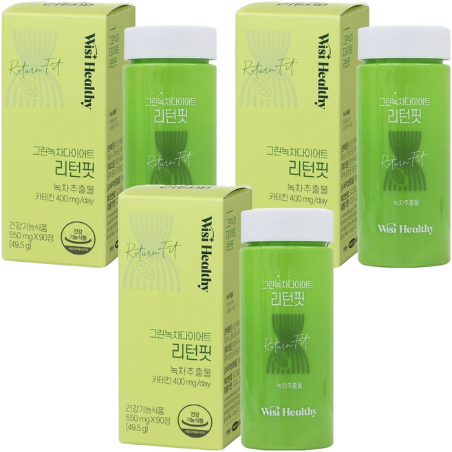 Wisi Healthy 綠茶纖活錠, 90顆, 3罐