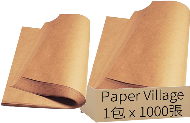 Paper Village 小包裝環保牛皮紙 80g, 1000張
