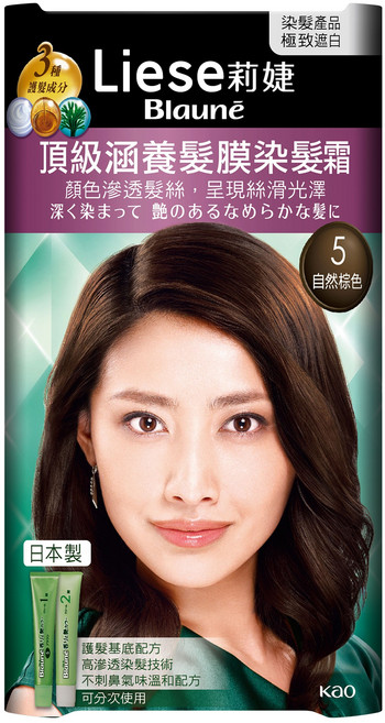 Liese 莉婕 頂級涵養髮膜染髮霜, 5 自然棕, 1盒
