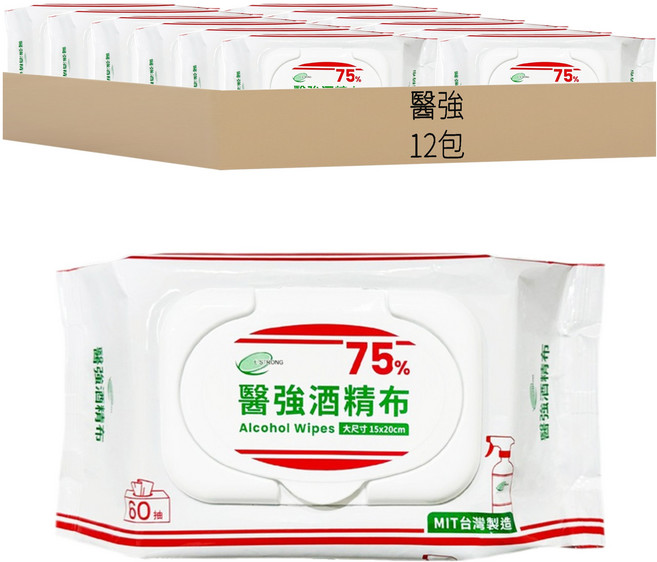 醫強 75%酒精布 加蓋/加厚, 1入, 12包