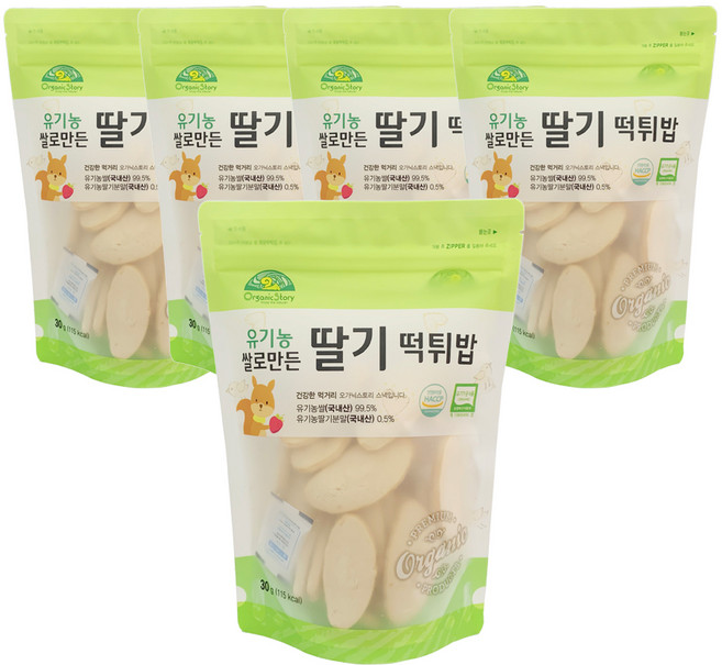 오가닉스토리 유기농 쌀로 만든 딸기 유아 떡튀밥, 30g, 5개