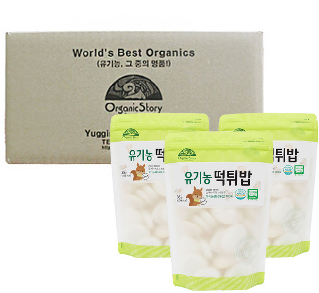 오가닉스토리 유기농 떡튀밥, 35g, 5개