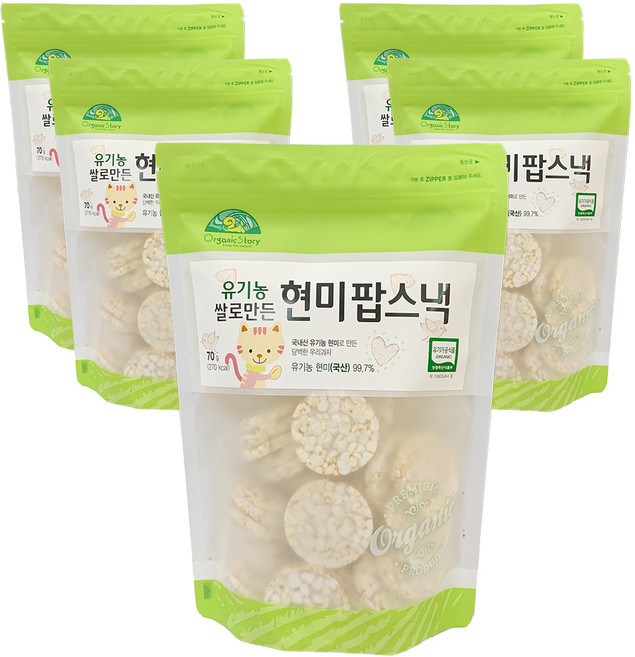 오가닉스토리 유기농 쌀로 만든 현미팝 유아스낵, 현미, 70g, 5개