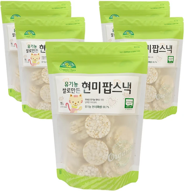 오가닉스토리 유기농 쌀로 만든 현미팝 유아스낵, 현미, 70g, 5개 - 쿠팡