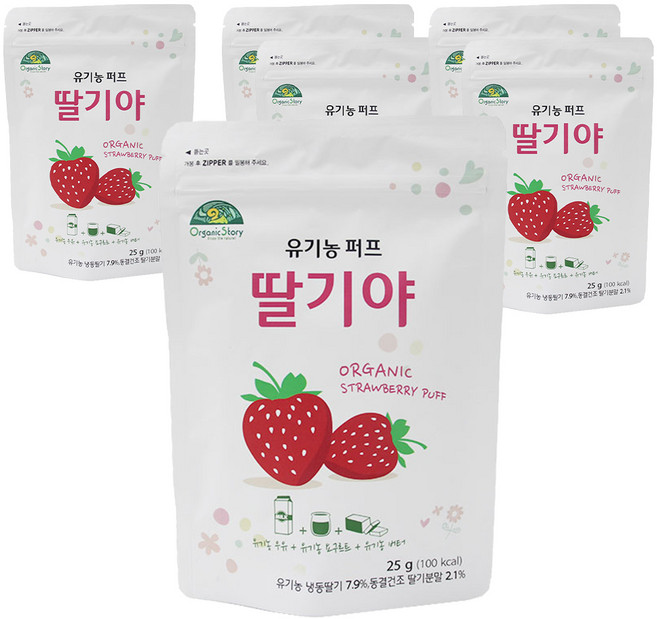 오가닉스토리 유기농 베이비퍼프 딸기야, 딸기맛, 25g, 6개
