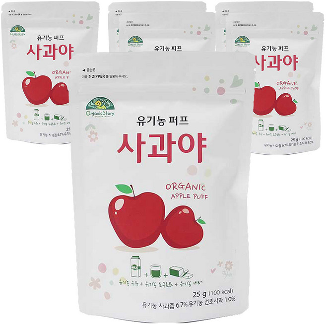 오가닉스토리 유기농 베이비퍼프 사과야, 사과맛, 25g, 6개