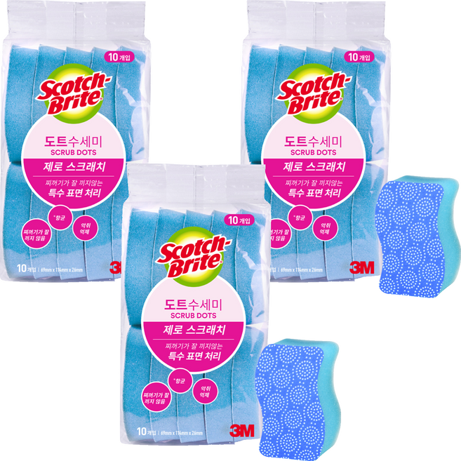 스카치브라이트 제로 스크래치 도트 수세미, 10개입, 3개