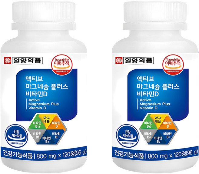 일양약품 액티브 마그네슘 플러스 비타민D, 120정, 2개