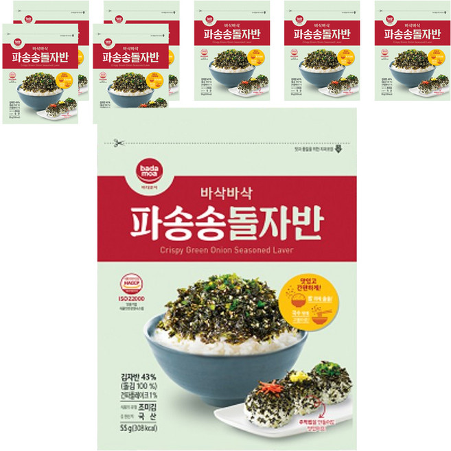 바다모아 파송송 돌김자반, 55g, 8개