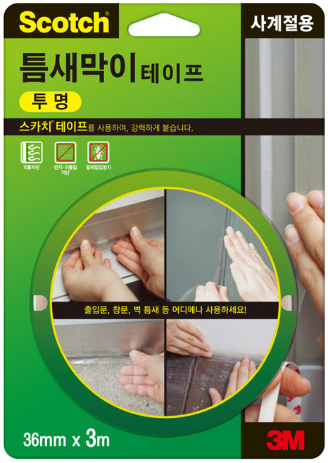 스카치 3M 사계절용 틈새막이 테이프 털실형 넓은폭, 1개