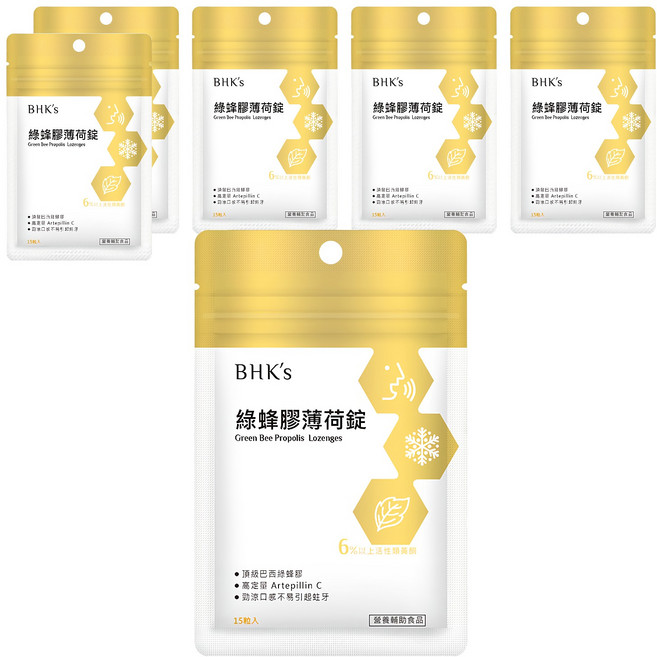 BHK's 綠蜂膠薄荷錠, 15顆, 6包