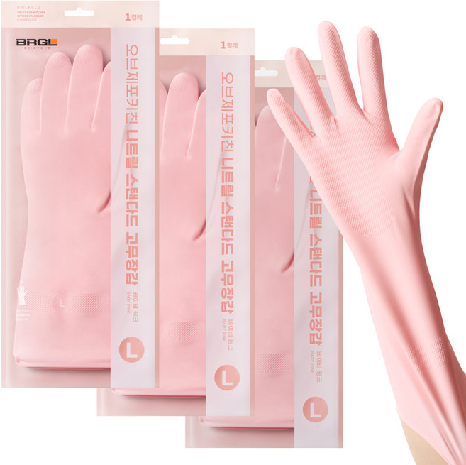 브릭글로 안찢어지는 니트릴 고무장갑, 베이비핑크, 대(L), 3세트