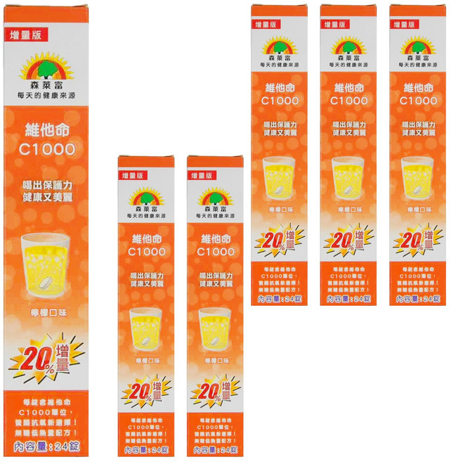 SUNLIFE 森萊富 維他命C1000發泡錠 檸檬口味, 4.4g, 6盒