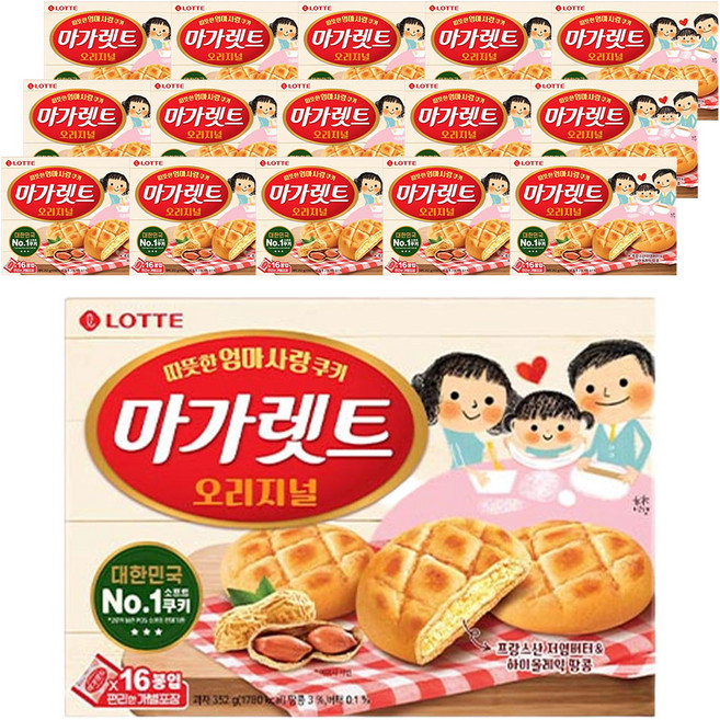 마가렛트 오리지널, 352g, 16개