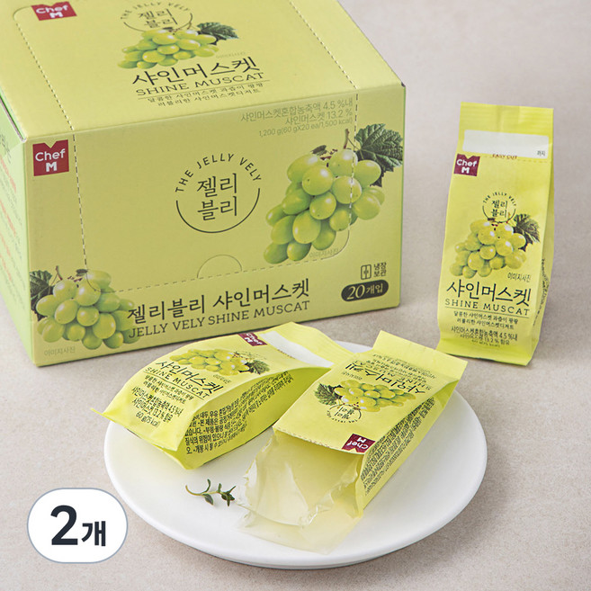 쉐프엠 젤리블리 샤인머스켓, 60g, 20개입, 2개