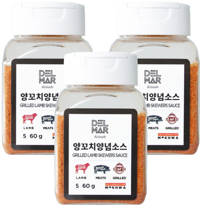 딜리셔스마켓 양꼬치시즈닝, 60g, 3개