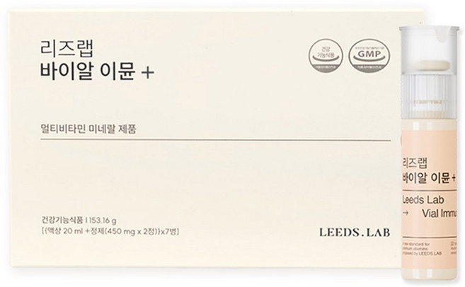 LEEDS LAB 綜合維他命礦物質錠, 7入, 1盒