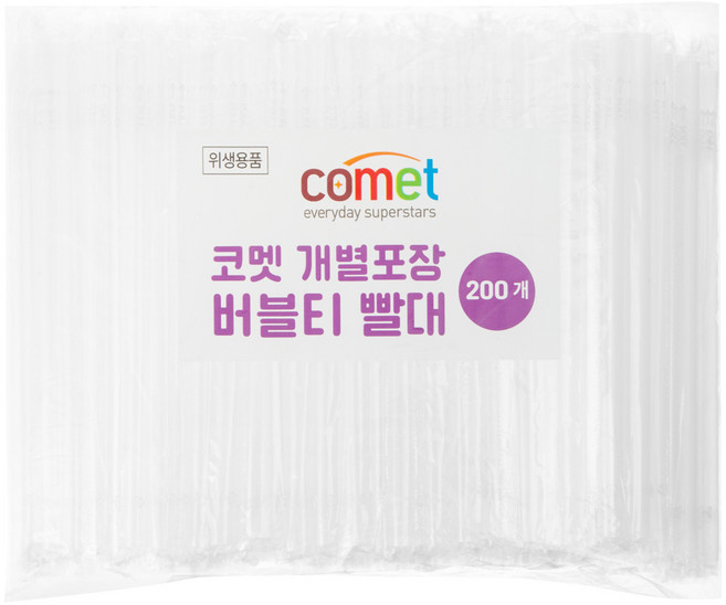 코멧 개별포장 21cm 버블티 빨대 200개, 1개, 200개입