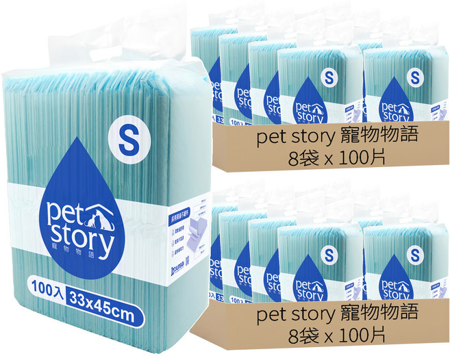 pet story 寵物物語 吸水墊 經濟包, 100片, 16包